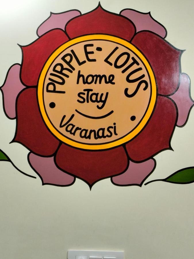 Purple Lotus Hotel Varanasi Eksteriør billede